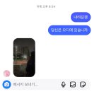003-운정1-003 | 003