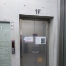 대왕판교로645번길 이미지