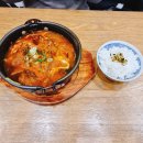 겐짱야 이미지