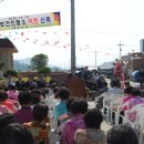 삼산보건진료소 이미지