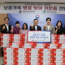 의료법인 성산의료재단 이미지