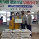 천지목장 이미지