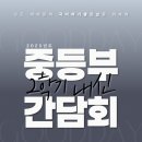 국어하기좋은날