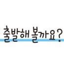 초원골프프라자