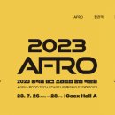 주식회사 탭스페이스 이미지