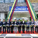 남원시노인복지회관 뉴시스