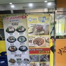논현코다리냉면 네이버블로그
