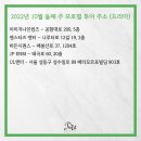 인우에이전시 이미지