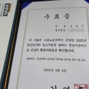 와이기업 | 청년일자리강소기업 서포터즈 활동 후기(실제 합격 지원서 일부 공개)