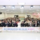 양주어린이집 이뉴스투데이