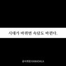수준수학전문학원