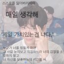 에이스PC방 | 이제 곧 병장이야 영ㅋㅋ