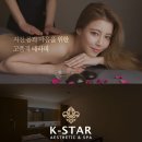 케이스타호텔 이미지