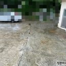 철마IC(진입로) - 2093 | 철마IC(진입로)