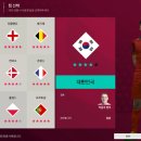 월드컵PC방 이미지