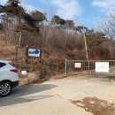 천북농장 이미지