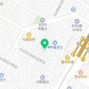 온천제3동 행정복지센터 이미지