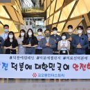 덕분이네