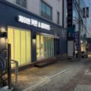 제이엔커튼&블라인드