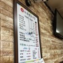 녹동별난국밥