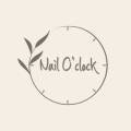 네일어클락(nail o'clock) 네이버블로그