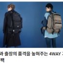 주식회사 로드