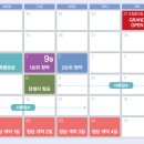 행정타운 두산위브 센트럴 아파트 이미지