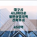 (주)제이에스타운 이미지