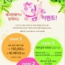 세리미용실 - 구로구 | 세리미용실