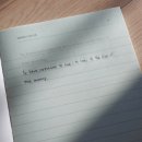 한 번에 훑어보는 논어 | 필사책 추천, 영어필사마음을다잡는논어의문장들로 좋은 문장 수집하기