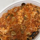 곽보석죽염찜탕 이미지