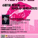 키즈 팰리스 이미지