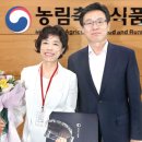 이음전식품 이미지