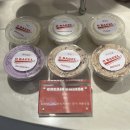 성산초교 | 합정 대형카페 점심 맛집 오베이글하우스 베이글 샌드위치 후기