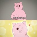 땡초우동인포차 네이버블로그