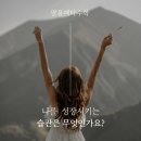 케르 이미지