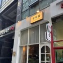 꽃꽃이 고급 | [시흥 배곧 꽃집] 출산선물 인스타 감성 꽃다발 가격 만족후기