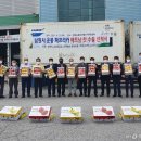 운봉농협 농산물산지유통센터 머니투데이