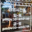 씨네마맥주 - 7338 | 씨네마맥주