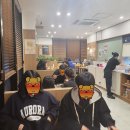 역골중앙로100번길 티스토리