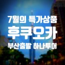 데이제로컴퍼니