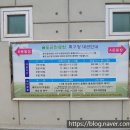 율도근린공원 축구장 이미지