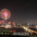 불꽃 이미지