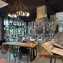 좋은농부들 이미지