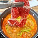 미미 매운칼국수 | 기흥cc 동탄ic맛집 미미칼국수 존맛 후기