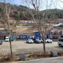 색장동공영주차장 이미지