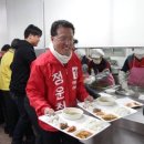 꽃밭정이노인복지관 이미지