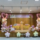 흥덕초등학교병설유치원 이미지