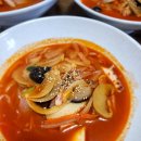 이원면사무소 이미지