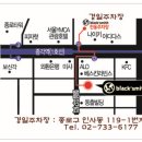 세븐일레븐종로2가점 이미지